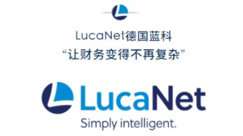 藍科 thaiunion 合并時間從10天縮短至1.5天