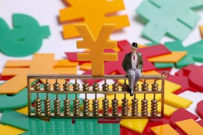 低門檻投資產(chǎn)品推薦,普通人也能投資!