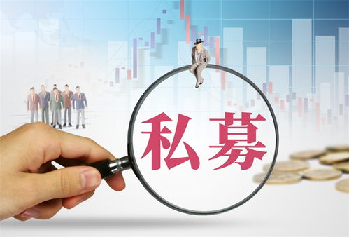 海爾生物聯(lián)合出資2.1億元成立創(chuàng)投私募企業(yè)，強(qiáng)化投資管理布局